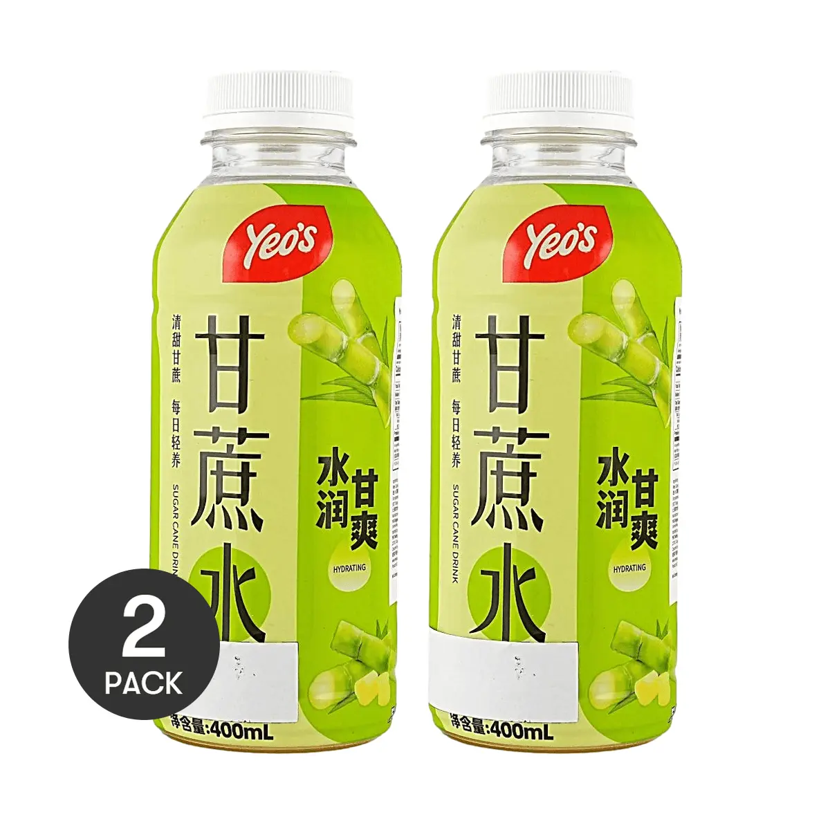 Yeo's Singapore Sugarcane Drink 2-Pack, 400ml Each - Refreshing Natural Sweetness, Traditional Asian Beverage