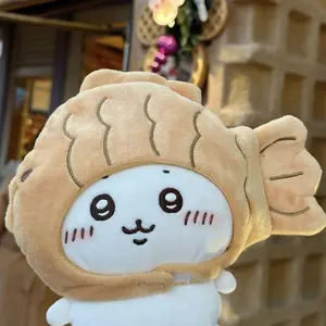 Chiikawa Anime Snapper Headgear Plush Doll Keychain Kawaii Plush Doll Bag Pendant Head Cover Removable Pendant Birthday Gift
