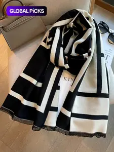 Women's Striped Pattern Scarf, Casual Soft Warm Shawl for Fall & Winter, Fashion Accessories for Daily Wear, Fluffy Soft Scarf