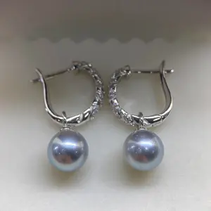 Madama Seawater Pearl Earring 7-8.0 mm