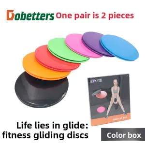 Two sets of fitness skating mats in colorful boxes, each containing a set of skates.