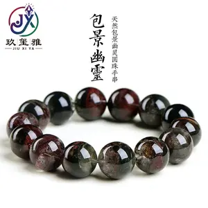 Natural Inner Wrapped Green Phantom Round Bead Bracelet Red Green Phantom Full Pot Phantom Loose Bead Bracelet