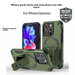 Compatible with Apple 17 Pro Max German League Magnetic Hidden Stand Phone Case iPhone 16 Shockproof Protective Cover 14