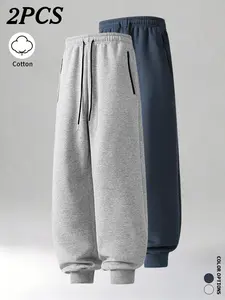 2-pack men’s jogger pants for autumn/winter, thick pure cotton windproof and cold-resistant, simple and stylish joggers, one pair covers outdoor casual sports needs, resists deformation even after repeated washing.
