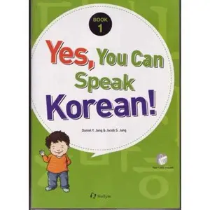 USED-Yes, You Can Speak Korean!: Book 1 by Daniel Y. Jang (Paperback)