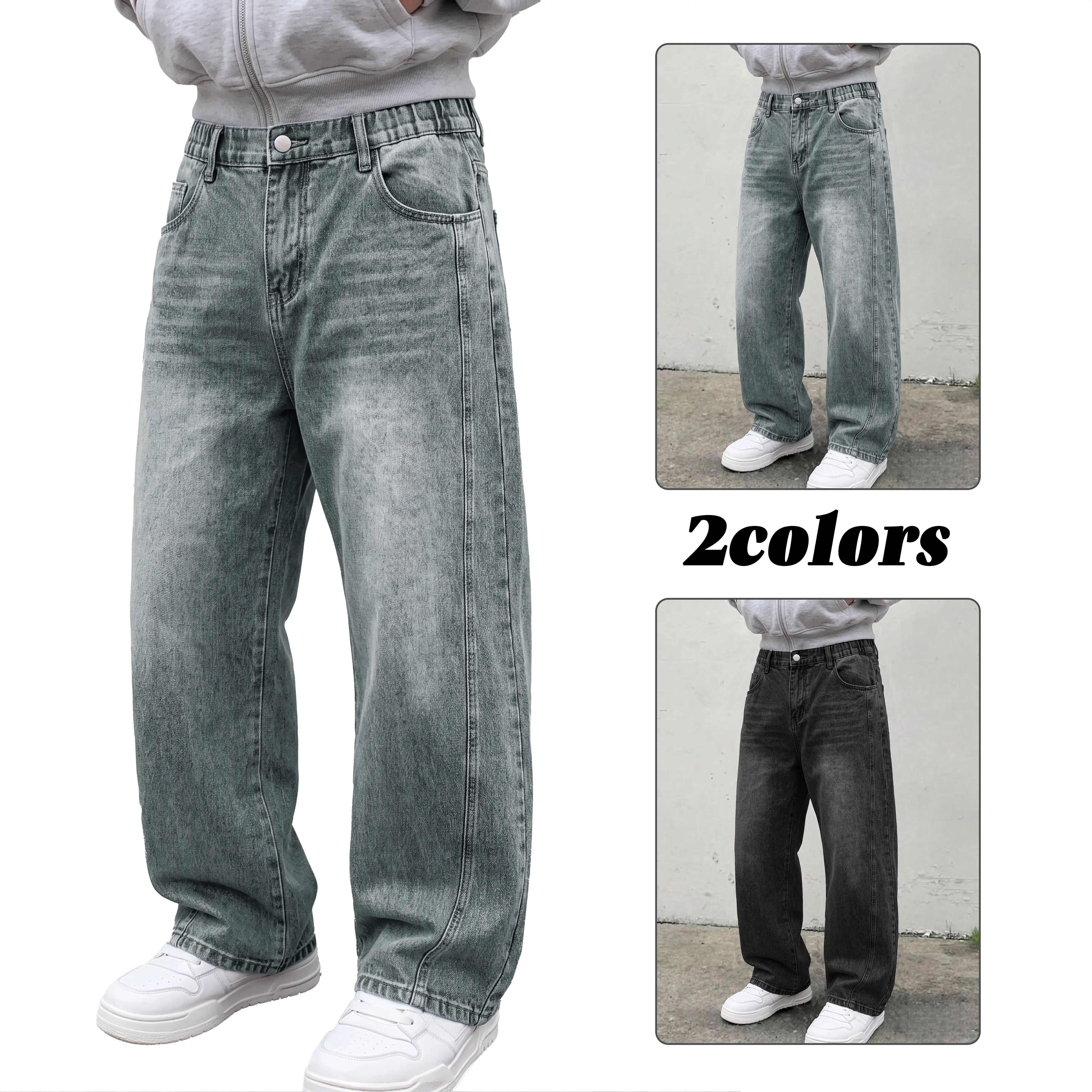 Men’s Whitening Washed Wide-Leg Denim Jeans - Elastic Waistband, Cotton Blend, Loose-Fit Streetwear Denim, Color Block Street Casual Long Wide-Leg Pants
