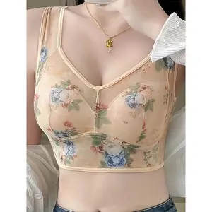 Women'S Thin Camisole-Style Bra for Lifting Side Breast, Featuring a Beautiful Back, Large Size, Printed, Seamless Mesh, And Wire-Free Design.