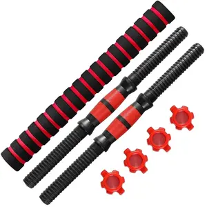 Adjustable Dumbbell Bar Set, 7 Counts/set Dumbbell Connector, Home Gym Workout Equipment for Deep Squat