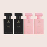 The Feminine Energy Bundle