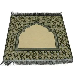 Mini Cotton Woven Travel Islamic Prayer Mat - Mihrab Green