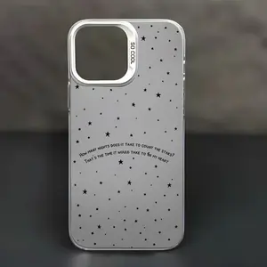 Beautiful Phone Case with One Direction Infinite Lyrics, Fits iPhone X/XS/XR/XS Max/11/12/13/14/15/16/17 Pro Max, Perfect Gift for Couples