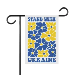 Stand With Ukraine Garden Flag - 12 x 18 Inches Premium Poly Poplin Canvas Double-Sided Sublimation Printed for Outdoor Decor