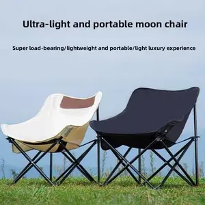 Folding Portable Moon Chair Lazy Chair Outdoor Field Camping Table and Chair Leisure Backrest Ultra Light Chair Fishing Stool frat coolers essentials Cube Tent Conversion Kit Swivel Headrest