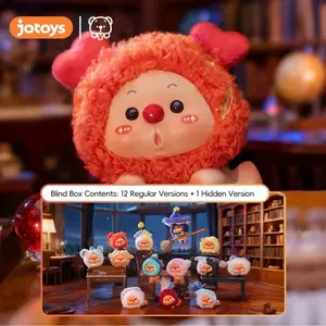 Oyo Constellation Story Hipper (resell)