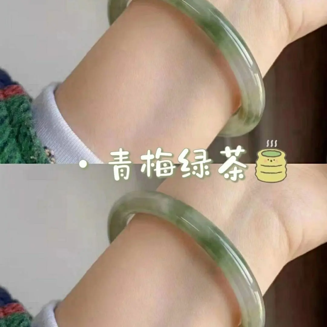 1 chunky green plum green tea