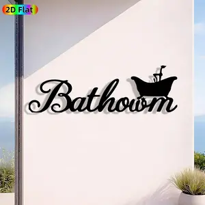1pc Romantic Bathtub with Giraffe Metal Wall Art, Romantic Bathtub with Giraffe Statue Mural, Iron Craft, Perfect for Bathroom, Bedroom, Living Room Decor, Silhouette Wall Decor, Artistic Metalwork, Valentine's Decor, Ideal Gift for Animal Lovers
