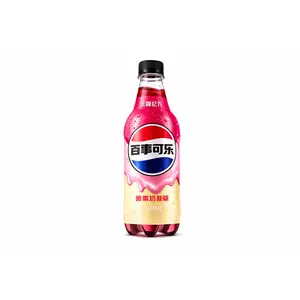 Zero Sugar Strawberry Milkshake (China)