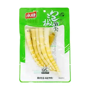 YONGJIAN Pickled Bamboo Shoots Spicy Flavor 95g - Authentic Chinese Snack