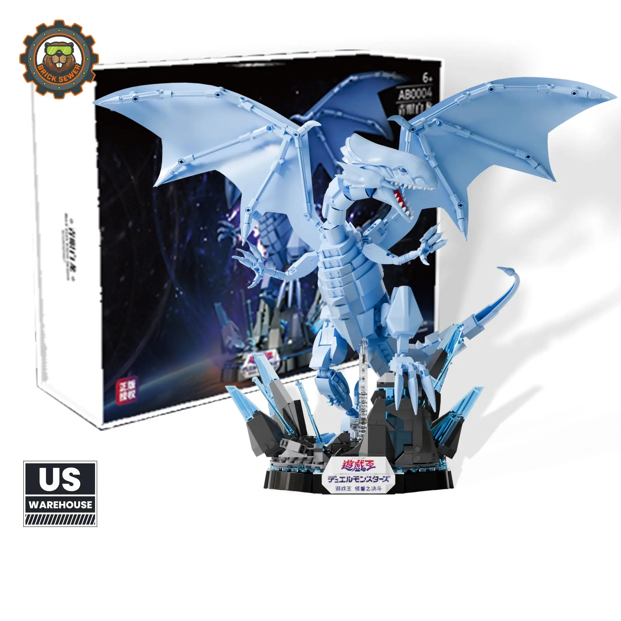 Yu-Gi-Oh! Blue-Eyes White Dragon Building Block Set - 1239 PCS Anime Block Figure Statue with LED Light, Area X Creative Collectors Building Set, TCG Fan DIY Gift Toy, Building Block Sets