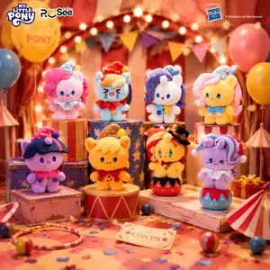 My Little Pony Magic Night Plush Blind Box soft plush ponies with dreamy night themed outfits random cute styles lovely desktop ornaments and surprise collectible gifts for pony fans