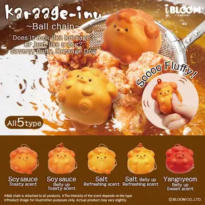 iBloom Squishy ★Capsule Toys★ Karaage Inu (with Ball Chain) Kawaii Soft Scented Slow Rising Stress Relief
