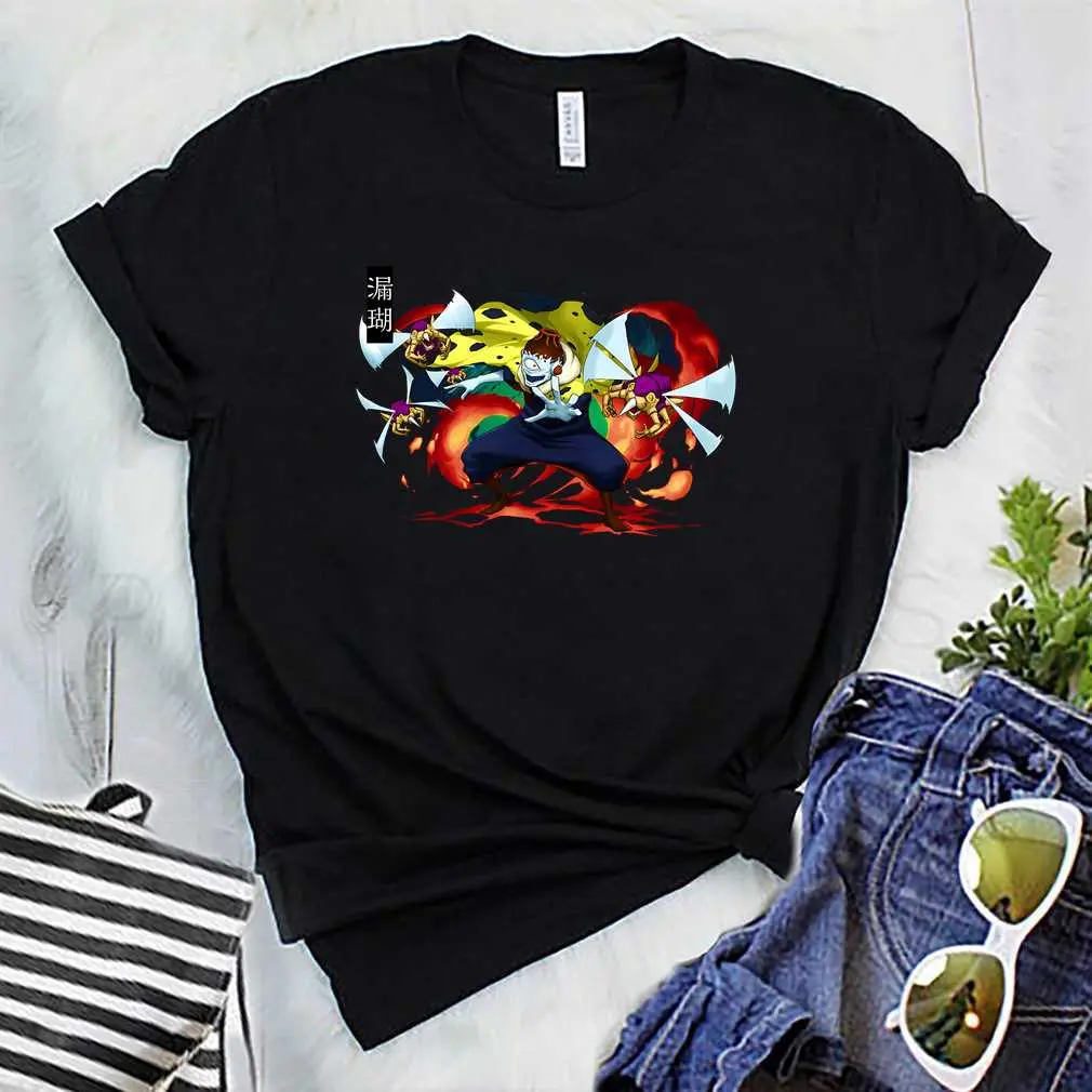 Jogo Ii T-Shirt