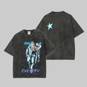 osuke Higashikata (JoJo's Bizarre Adventure Part 8: The Gospel of JoJo) -- Short Sleeve Cotton Unisex Retro Wash Tee