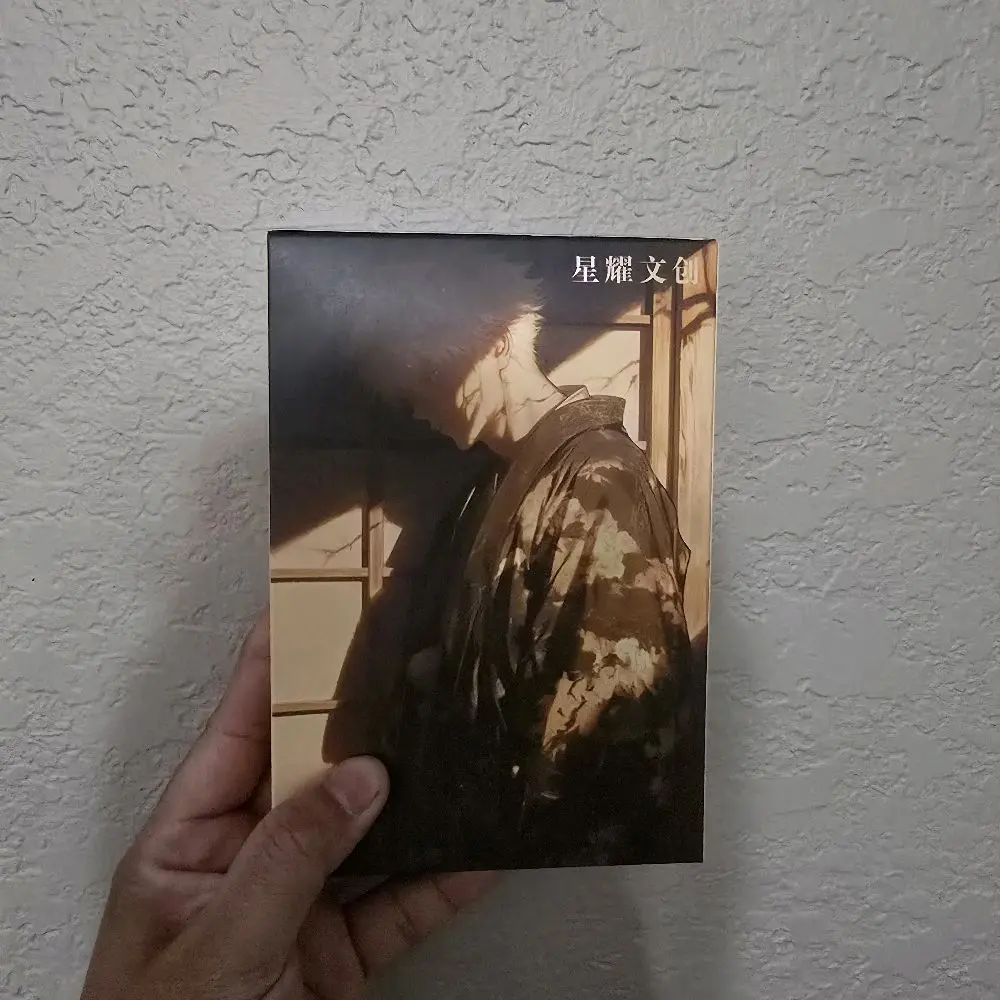 JJK Xing Yao Cultural Mini Art Boards - TikTok Shop