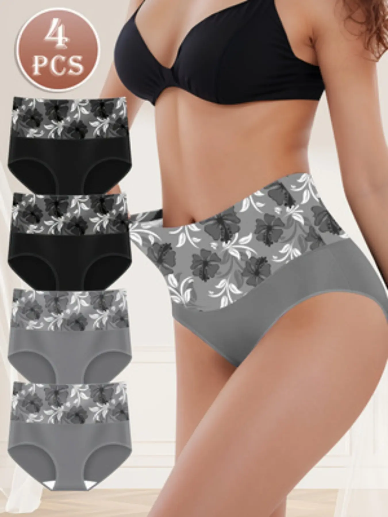 Women's High Waist Knitted Stretch Underwear Set Panties, Breathable Comfort Fitted Elegant Design, Ideal for Daily Wear & Everyday Use, Knicker Set, High Waisted Panties