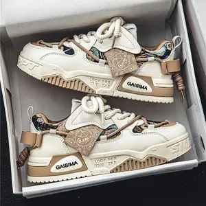 Men's Fashionable Lace Up Low Top Patched Design Sneakers, Casual Breathable Comfortable Sports Running Shoes, Male All-match Round Toe Shoes for Daily Wear, Athletic Shoes