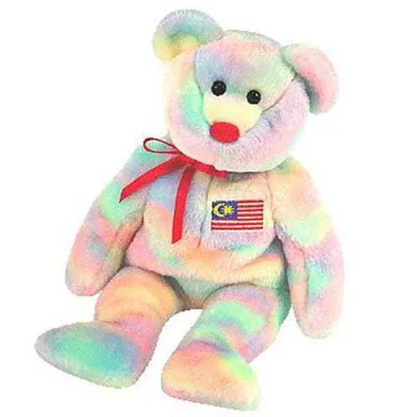 TY Beanie Baby - WIRABEAR the Bear (Malaysia Exclusive) (8.5 inch) (2002) MWMTs