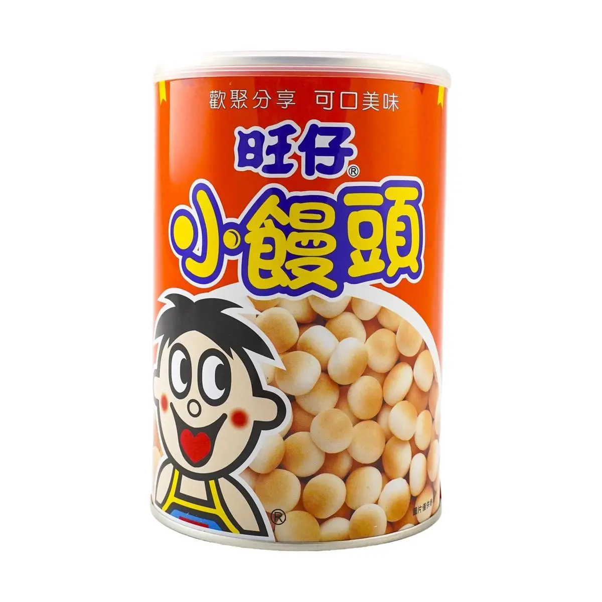 WANT WANT Light Cookie Balls - Sweet Dessert for Children, 7.4oz
