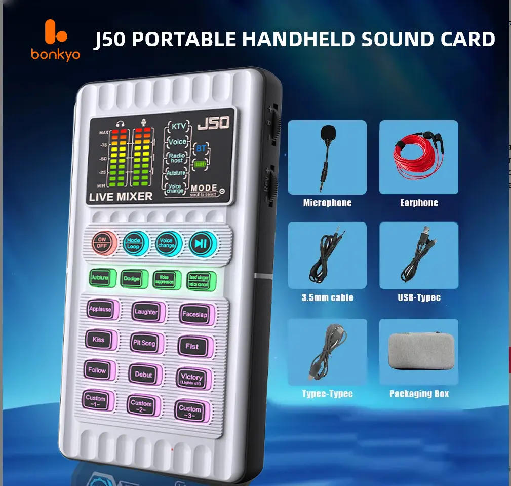Bonkyo J50 Small Handheld Sound Card Set Audio Interface Portable microphones streaming equipment microphone iphone