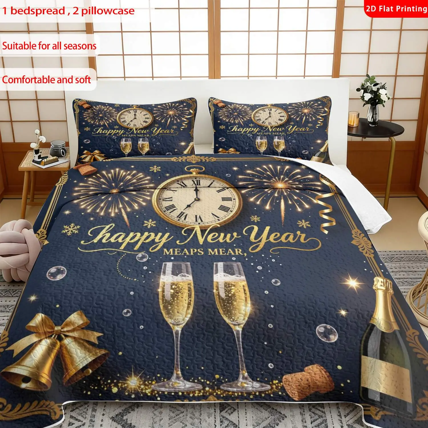 3pcs, 2D flat print New Year themed bed cover set, featuring clock, champagne, fireworks design, multiple sizes available, bedding set, festive decorative bedding, ideal for bedroom décor(1 bedspread , 2 pillowcase)