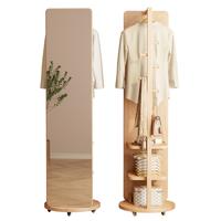 Natural Color [with Wheels]