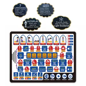 New Arabic Praying Learning Machine Tablet Reading Early Education Toy Salah Pad, 7 Languages, Lights & Sounds, Suitable for Kids over 3 Years, Learning Tool