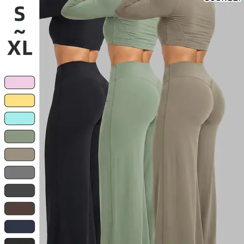 3 Pcs Women's All-Season Casual Loose-Fit Wide-Leg Pants, High-Waisted Butt-Lifting Skin-Friendly Bottoms, Ideal for Daily Commute, Sports & Yoga, Casual Fashion Bottoms