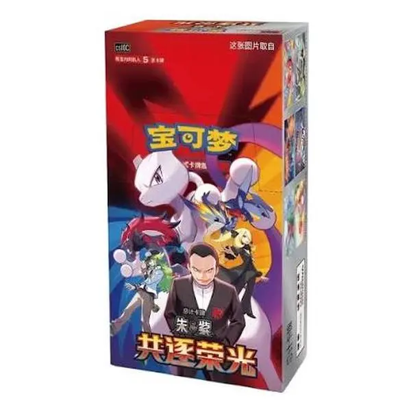 Pokémon Chasing Glory Together Booster Box