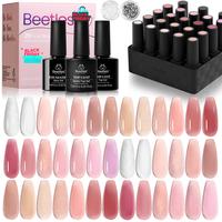 Nude Paradise-20 colors