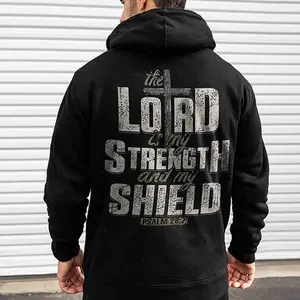 The Lord Is My Strength And My Shield Printed Men's Hoodie