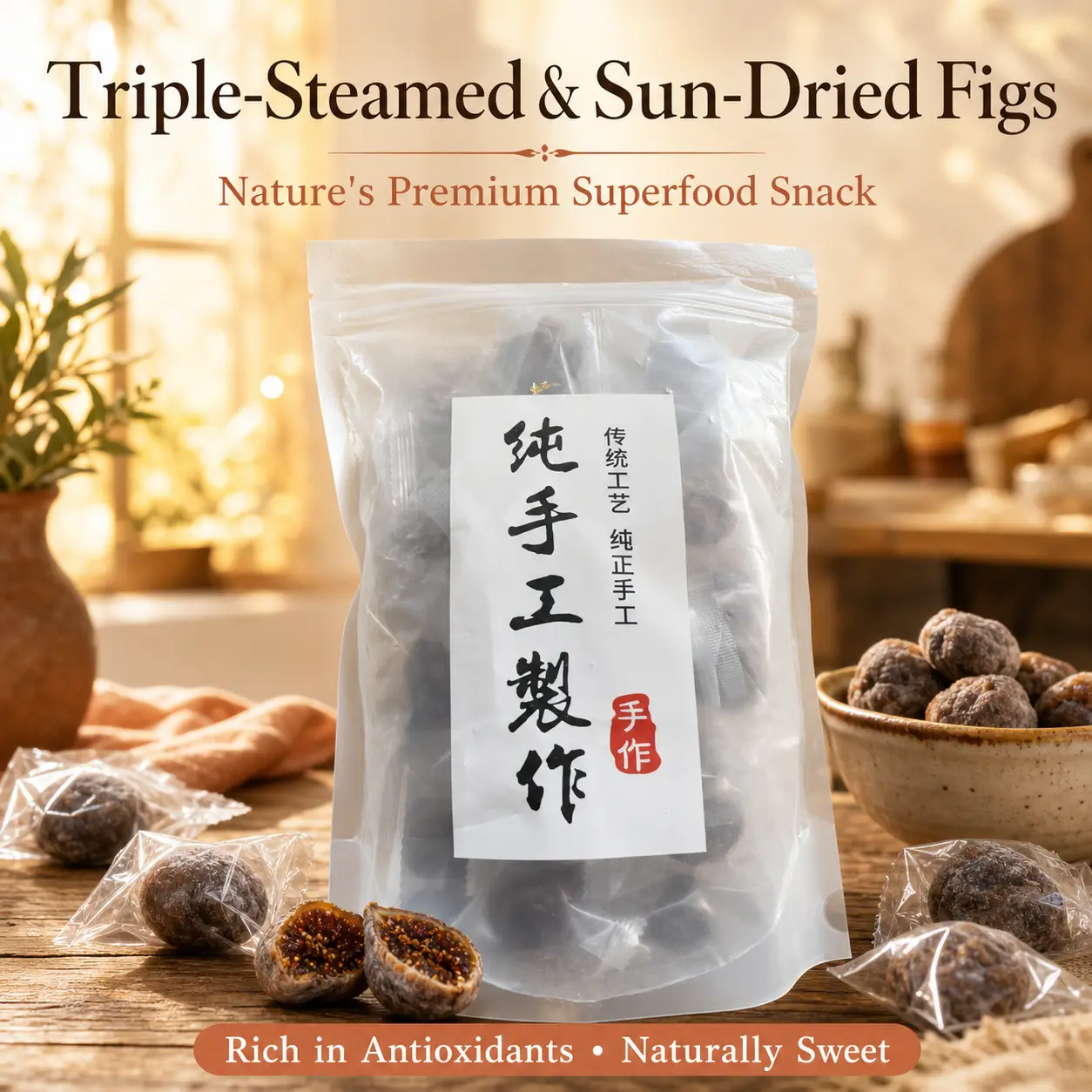 Traditional Triple-Steamed & Sun-Dried Figs | Rich in Antioxidants & Joint Support