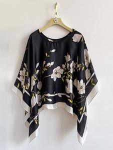 Elegant Plant Pattern Print Shawl, Vibrant Silk Scarf, Delicate Animal Shape Wrap, Suitable for All Seasons Travel, Floral Pattern Shawl