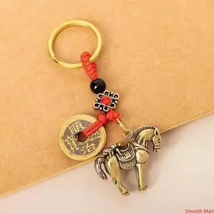 2pcsHorse And Coin Lucky Pendant With Red Braided Cord, Traditional Chinese Style Wealth Amulet Key Chain, Exquisite Folk Style Decorative Accessory For Daily Wear And Father’s Day Practical Present Selection