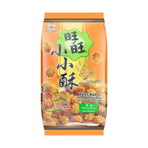 Want Want Original Flavor Xiao Xiao Su Rice Crackers Family Pack 8 Bags 160g - Authentic Taiwanese Snack
