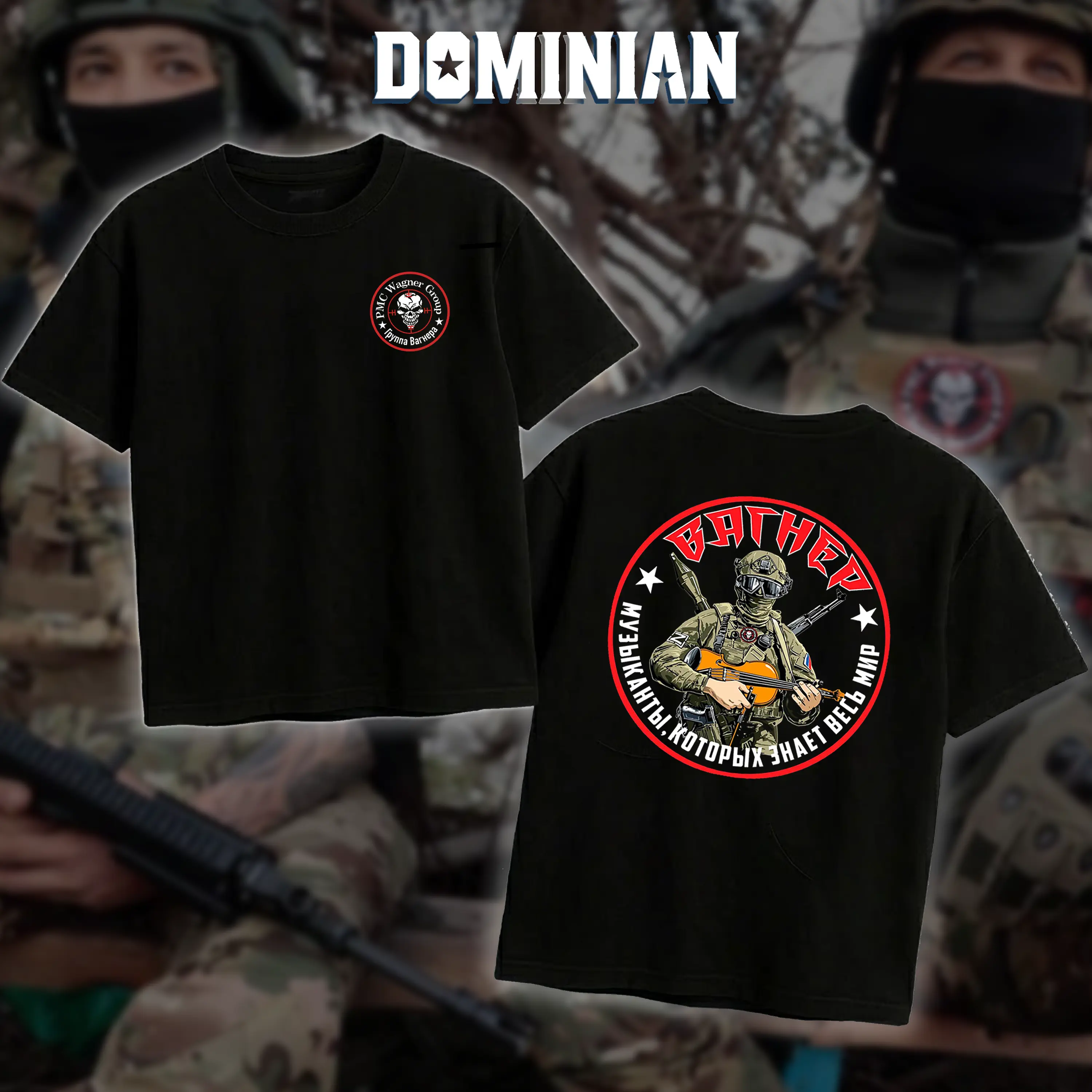 DOMINIAN PMC Wagner T-Shirt/Hoodie Men's Retro Tactical Logo Graphic Tee Outdoor Sports Apparel Gift Men
