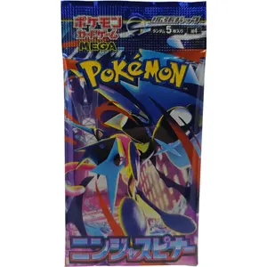 Pokemon TCG Japanese Ninja Spinner 1x Booster Pack