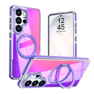 HUTU New HD Backplane Gradient Color Magnetic Phone Case + 360 °   Rotating Metal Stand, Advanced Anti-fall Technology Summer Series Wireless Charging Mobile Phone Accessories For Samsung Galaxy S26/S25/S24/S23 Ultra Plus