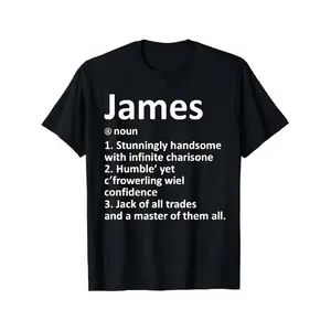 Funny James Name Personality Traits T-Shirt - Bold James Text Print, Unisex Regular Fit Short Sleeve Crewneck, Casual & Lounge Wear, Year-Round Comfortable Statement Shirt for Men &