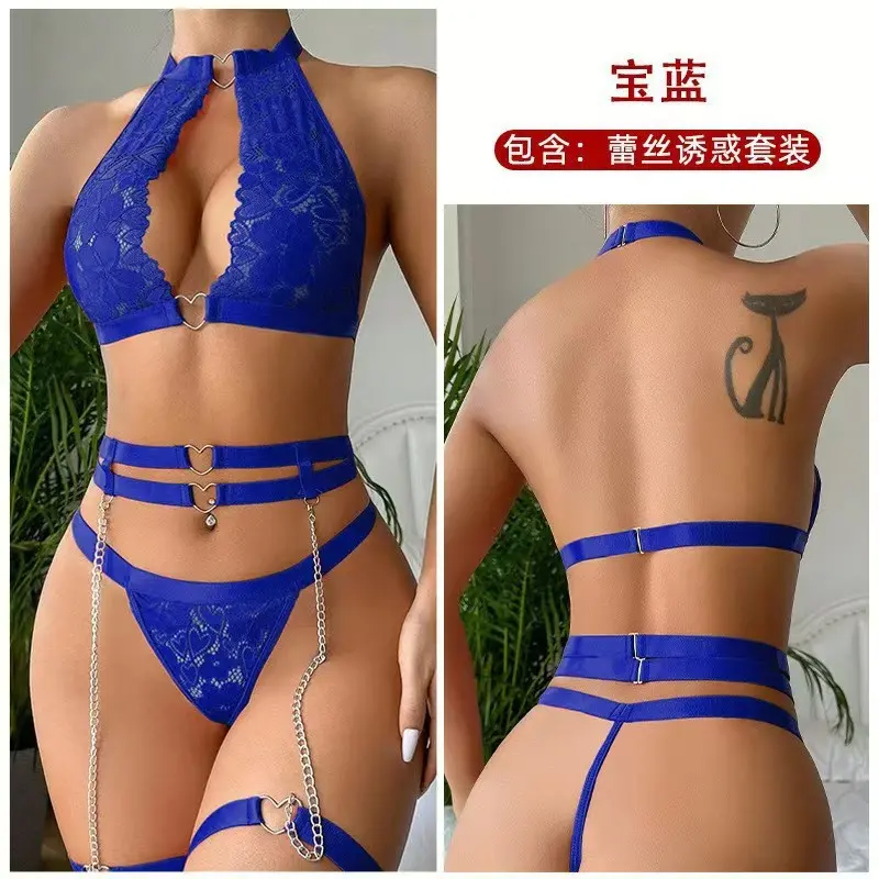 Baby Blue