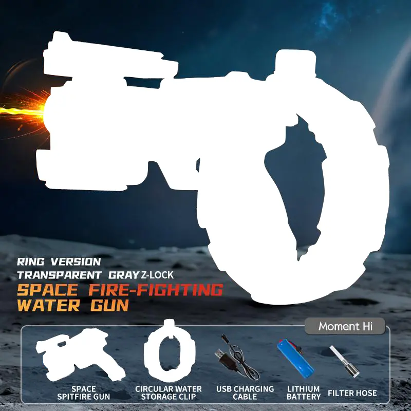 Space Energy Ring Style Random Color